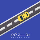APK تطبيق رحلتي