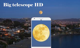big telescope pro ภาพหน้าจอ 1