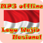 Lagu Wajib Nasional MP3 - Offline ikon