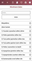 Müsəlmanın Qalası पोस्टर