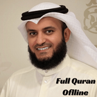 آیکون‌ Mishary Rashid Quran (Offline)
