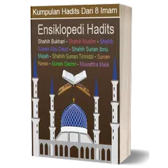 download Kumpulan Hadits Dari 8 Imam APK