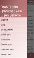 Ərəb Dili Dərsləri Ekran Görüntüsü 1