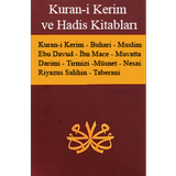 Kuran-i Kerim, Hadis Kitapları 아이콘