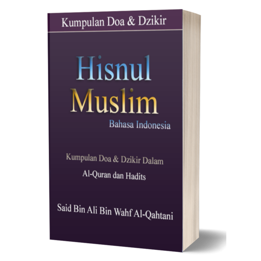 Hisnul Muslim-Bahasa Indonesia