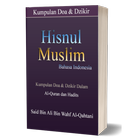 Hisnul Muslim-Bahasa Indonesia biểu tượng