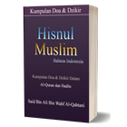 Hisnul Muslim-Bahasa Indonesia icono
