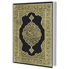 Qurani Kərim icon