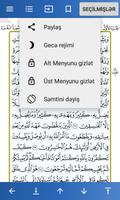 Qurani Kərim Ekran Görüntüsü 1