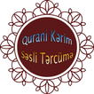 Qurani Kərim. Səsli Tərcümə icon