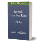 Tafsir Ibnu Katsir biểu tượng