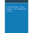 Təcvid, Ərəb Əlifbası Dərsləri icon