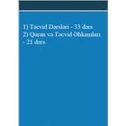 Təcvid, Ərəb Əlifbası Dərsləri biểu tượng
