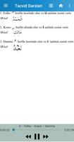 Təcvid, Ərəb Əlifbası Dərsləri ảnh chụp màn hình 1