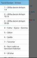 Təcvid, Ərəb Əlifbası Dərsləri ảnh chụp màn hình 3