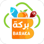 Baraka Ksa