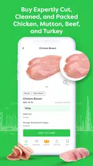 Barakat: Grocery Shopping App アプリダウンロード