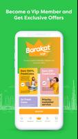 Barakat ภาพหน้าจอ 3