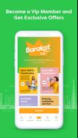 برنامه‌نما Barakat عکس از صفحه