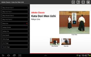 برنامه‌نما Christian Tissier Aikido عکس از صفحه
