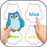 Puzzle Game ไอคอน