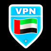 Vpn For UAE | High Speed icône