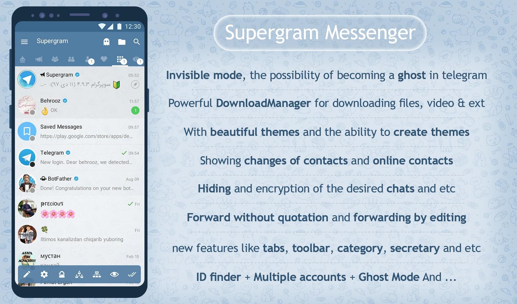 Мессенджер моде. Supergram. Призрак телеграм. Telegraph Ghost. Telegram Ghost Mode.