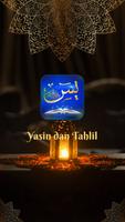 Buku Yasin dan Tahlil Offline پوسٹر