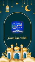 Buku Yasin dan Tahlil Offline screenshot 1