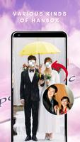 برنامه‌نما Korean Wedding Suit Kpop Style عکس از صفحه
