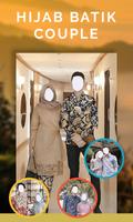 Hijab Batik Couple Photo Frame capture d'écran 2