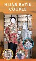 3 Schermata Hijab Batik Couple Photo Frame
