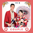 Japanese Kimono Couple Wedding