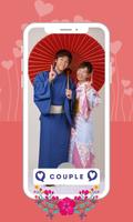Japanese Kimono Couple Wedding скриншот 1
