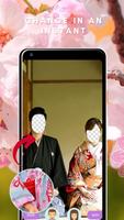 Japanese Kimono Couple Photo E screenshot 3