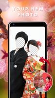 Japanese Kimono Couple Photo E پوسٹر