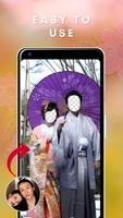 Japanese Kimono Couple Photo E скриншот 2