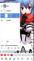 塗色繪畫秀 海報