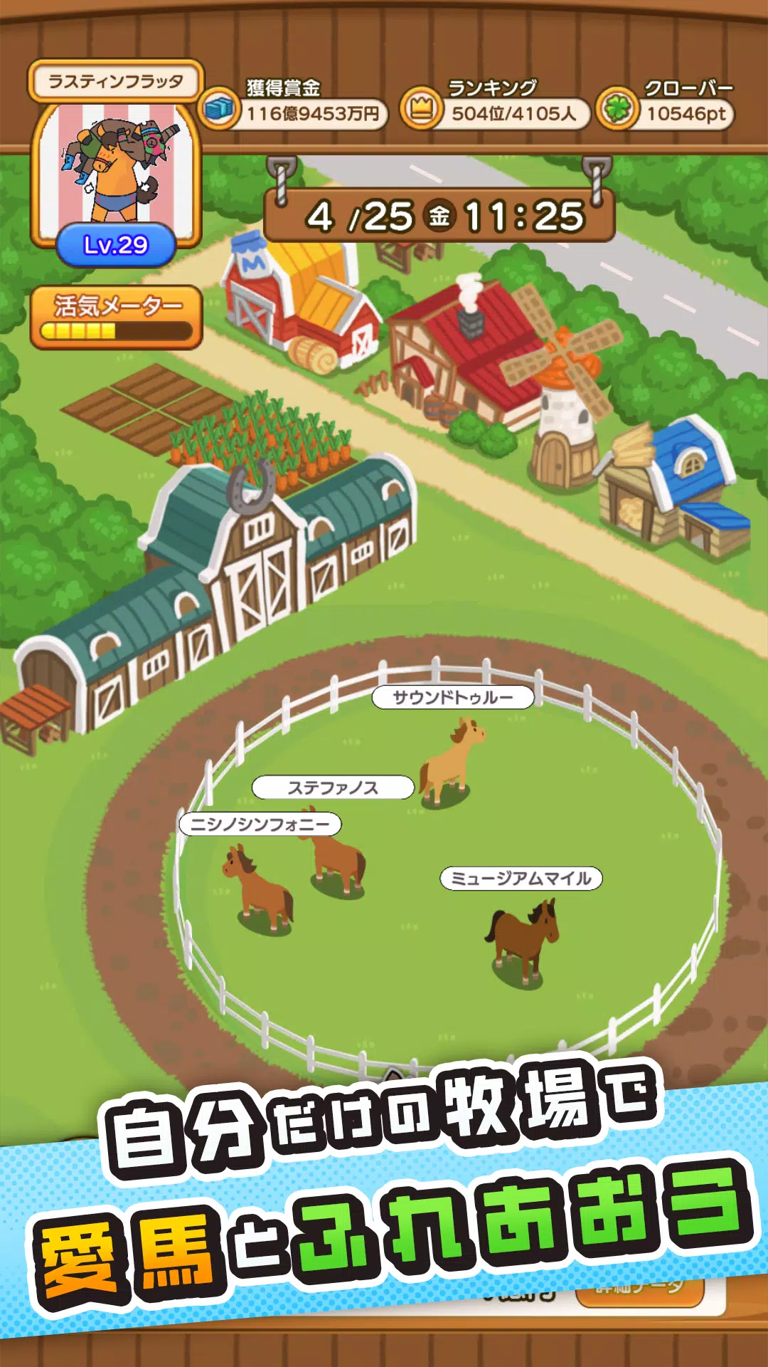 ポケサラコレクション Pocket Thoroughbred ポケサラコレクション Pocket Thoroughbred