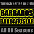 Barbaroslar: Barbaros in Urdu icon