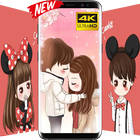 Cute Couple Wallpaper HD icon