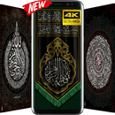 Kaligrafi Islamic Wallpaper HD APK