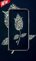 Kaligrafi Islamic Wallpaper HD capture d'écran 2