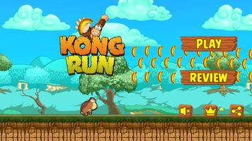 Banana King Kong - Jungle Run poster