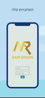 NR Hair Design โปสเตอร์