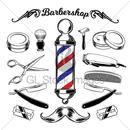 COIFFURE BARBERSHOP PRO APK