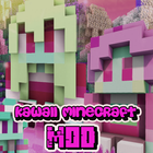Mod barbie world for Minecraft أيقونة