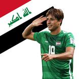جدول مباريات المنتخب العراقي