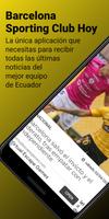 Barcelona Sporting Club Hoy 海报