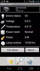 Barco Projector Control APK 下載